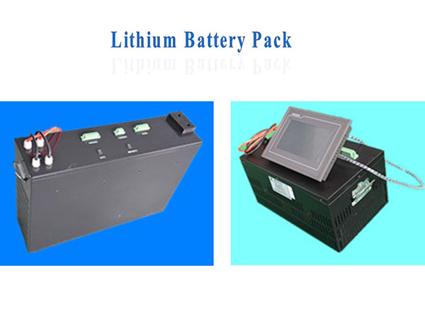 Lithium battery pack